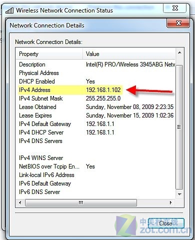 闪兔w7系统单查看ip地址的操作方法